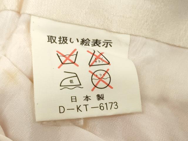 平和屋着物[]七五三　女の子　３歳　祝着　三つ身　駒刺繍　飛鶴束ね熨斗花文　金彩　逸品　DABH5220ea