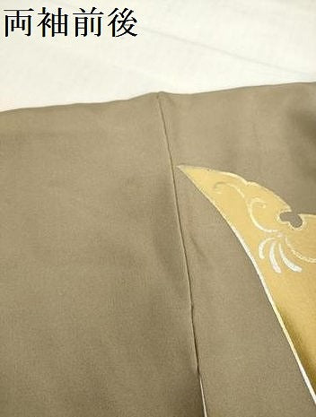 平和屋着物[]お宮参り　男の子　祝着　産着　初着　のしめ　兜　家紋散らし　暈し染め　金銀彩　逸品　DABH5221ea