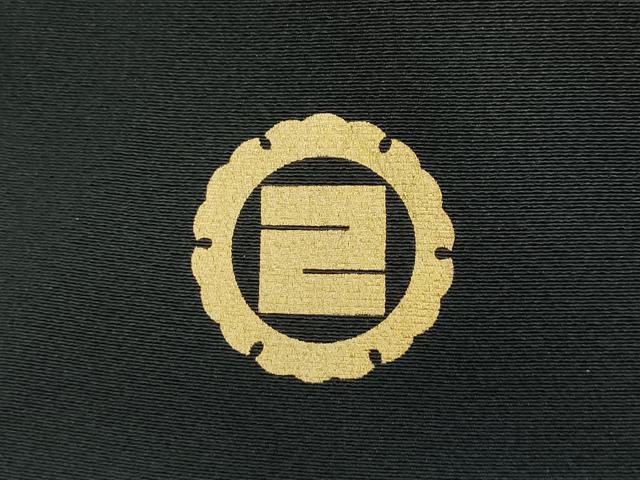 平和屋着物[]お宮参り　男の子　祝着　産着　初着　のしめ　刺繍　鷹　鷲　兜　笠松　暈し染め　金銀彩　逸品　DABH5225ea