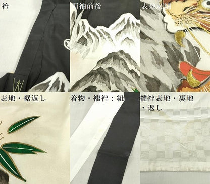 平和屋着物[]お宮参り　男の子　祝着　産着　初着　のしめ　刺繍　手描き　虎 寅　立波笹の葉文　金彩　逸品　DABH5227ea