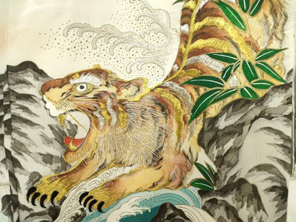 平和屋着物[]お宮参り　男の子　祝着　産着　初着　のしめ　刺繍　手描き　虎 寅　立波笹の葉文　金彩　逸品　DABH5227ea