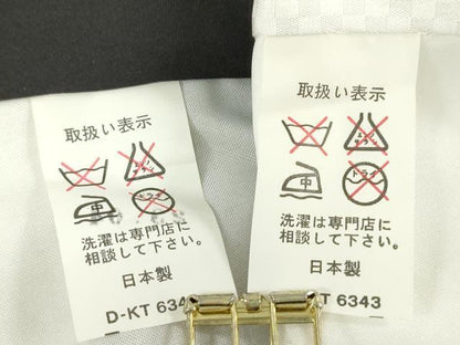 平和屋着物[]お宮参り　男の子　祝着　産着　初着　のしめ　龍　兜　富士山　宝船笠松文　金彩　逸品　DABH5228ea
