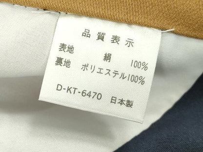 平和屋着物[]お宮参り　男の子　祝着　産着　初着　のしめ　駒刺繍　鷹　鷲　龍　兜　富士山　暈し染め　金彩　逸品　DABH5231ea