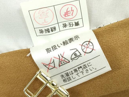 平和屋着物[]お宮参り　男の子　祝着　産着　初着　のしめ　駒刺繍　鷹　鷲　龍　兜　富士山　暈し染め　金彩　逸品　DABH5231ea