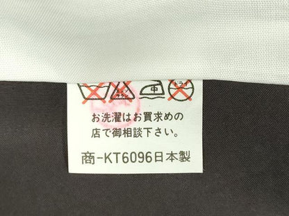 平和屋着物[]お宮参り　男の子　祝着　産着　初着　のしめ　駒刺繍　鷹　鷲　渡橋笠松文　金銀彩　逸品　DABH5235ea