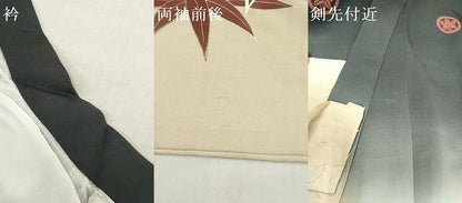 平和屋着物[]お宮参り　男の子　祝着　産着　初着　のしめ　兜　宝尽くし　笹松　富士山　暈し染め　逸品　DABH5237ea