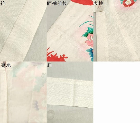 平和屋着物[]お宮参り　女の子　祝着　産着　初着　のしめ　檜扇牡丹花文　尾長鳥　暈し染め　金彩　逸品　DABH5239ea