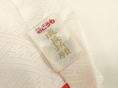 平和屋着物[]お宮参り　女の子　祝着　産着　初着　のしめ　檜扇牡丹花文　尾長鳥　暈し染め　金彩　逸品　DABH5239ea