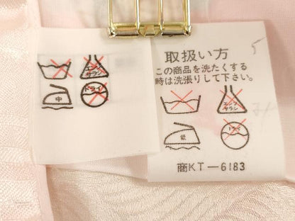 平和屋着物[]お宮参り　女の子　祝着　産着　初着　のしめ　鏡裏花文　逸品　DABH5240ea