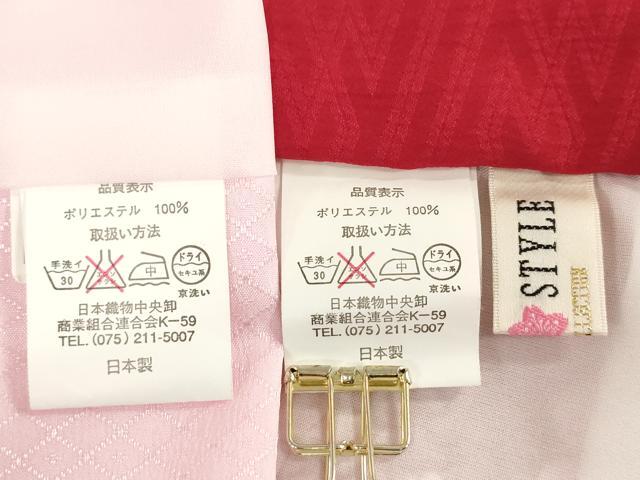 平和屋着物[]お宮参り　女の子　祝着　産着　初着　のしめ　JAPAN STYLE　双鶴花文　家紋並べ　金彩　洗える着物　DABH5243ea