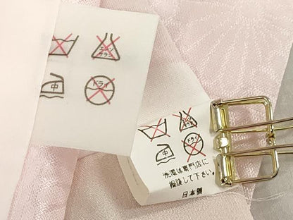 平和屋着物[]お宮参り　女の子　祝着　産着　初着　のしめ　舞蝶花文　暈し染め　金彩　逸品　DABH5244ea