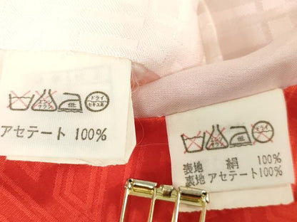 平和屋着物[]お宮参り　女の子　祝着　産着　初着　のしめ　駒刺繍　絞り　御所車　逸品　DABH5250ea