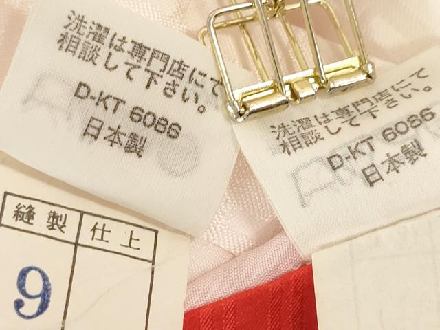 平和屋着物[]お宮参り　女の子　祝着　産着　初着　のしめ　駒刺繍　絞り　御所車　逸品　DABH5250ea