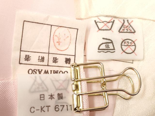 平和屋着物[]お宮参り　女の子　祝着　産着　初着　のしめ　駒刺繍　扇面花文　金彩　逸品　DABH5251ea