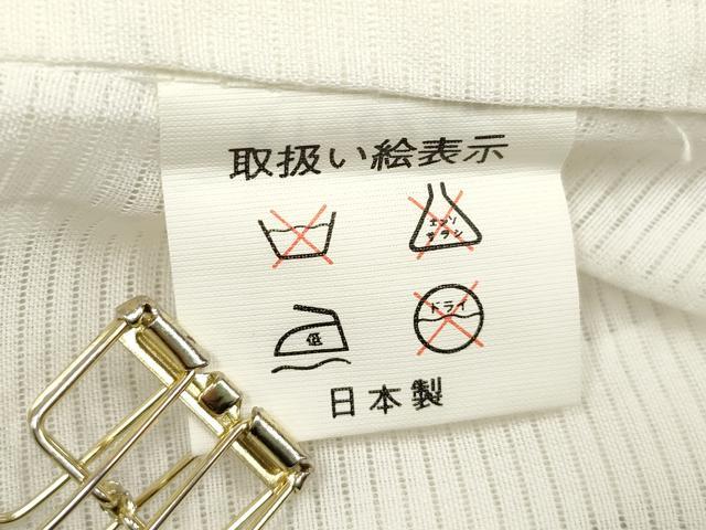 平和屋着物＊夏物　女の子　子供　長襦袢　絽　胡粉色　逸品　DABH5253ea