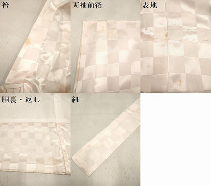 平和屋着物[]女の子　子供　長襦袢　袷　市松地紋　薄桜色　洗える着物　DABH5254ea