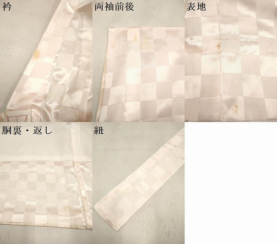 平和屋着物[]女の子　子供　長襦袢　袷　市松地紋　薄桜色　洗える着物　DABH5254ea