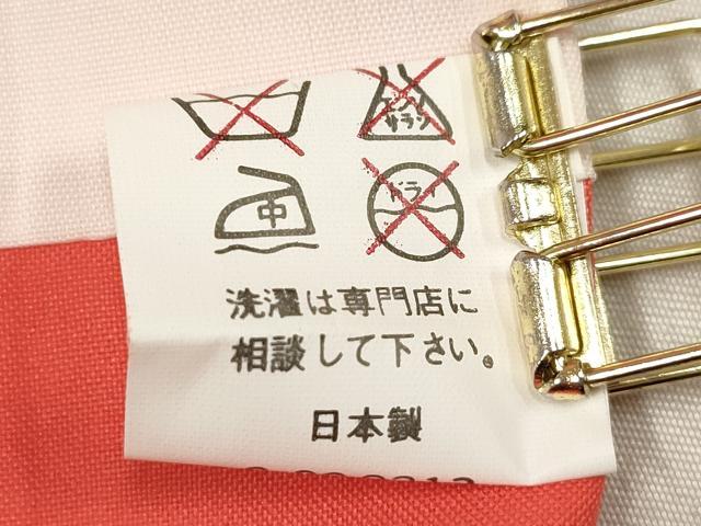 平和屋着物[]七五三　女の子　３歳　祝着　三つ身　駒刺繍　舞蝶花鼓文　金彩　DABH5255ea