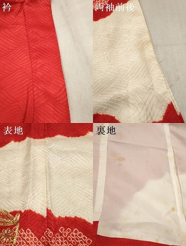 平和屋着物[]お宮参り　女の子　祝着　産着　初着　のしめ　駒刺繍　絞り　糸車文　逸品　DABH5256ea