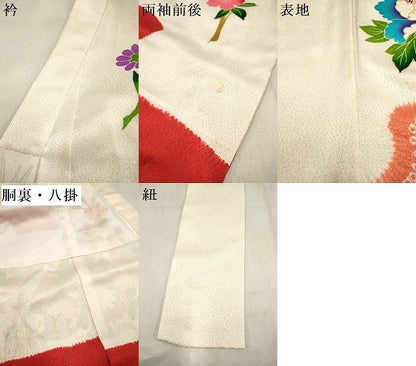 平和屋着物[]七五三　女の子　３歳　祝着　三つ身　絞り　檜扇花鼓文　金彩　逸品　DABH5258ea