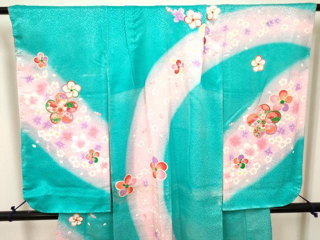 平和屋着物[]七五三　女の子　７歳　祝着　四つ身　捻梅　暈し染め　金彩　DABH5259ea