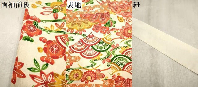 平和屋着物[]七五三　女の子　７歳　祝着　四つ身　型染　青海波花文　松竹梅　逸品　DABH5260ea