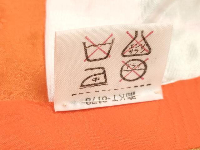 平和屋着物[]七五三　女の子　３歳　祝着　三つ身　駒刺繍　片輪車花文　金彩　逸品　DABH5262ea
