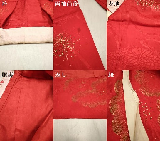平和屋着物[]女の子　子供　長襦袢　袷　飛鶴　くす玉花地紋　猩々緋色　金彩　半衿刺繍　洗える着物　DABH5263ea