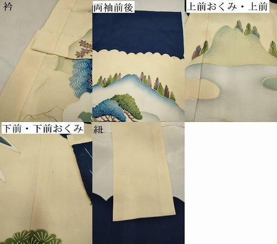 平和屋着物[]お宮参り　男の子　祝着　産着　初着　のしめ　鷹　鷲　風景松文　金彩　逸品　DABH5264ea