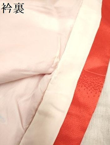 平和屋着物[]七五三　女の子　３歳　祝着　三つ身　鴛鴦花文　金彩　DABH5265ea
