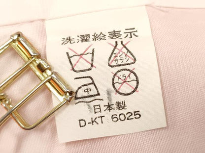 平和屋着物[]七五三　女の子　３歳　祝着　三つ身　鴛鴦花文　金彩　DABH5265ea