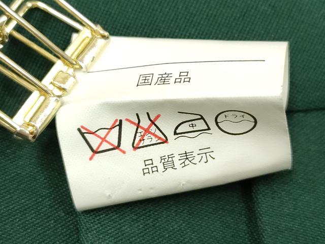 平和屋着物[]女の子　子供　行灯袴　鉄色　DABH5266ea