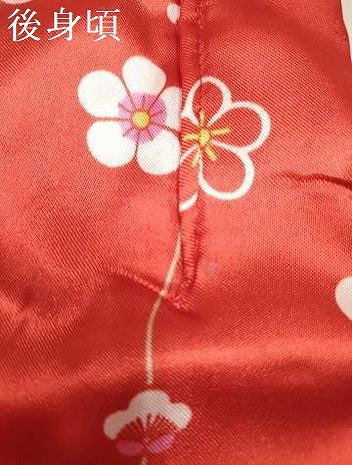 平和屋着物[]七五三　女の子　子供　被布　梅間道　逸品　DABH5268ea