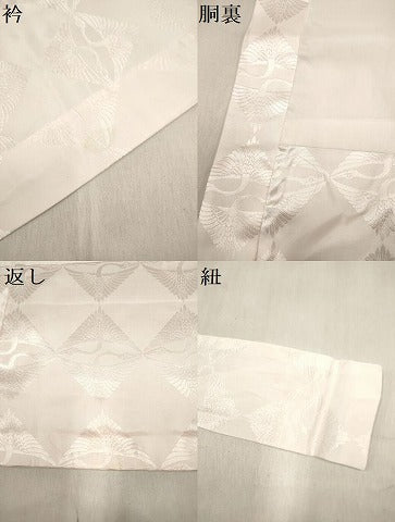 平和屋着物[]女の子　子供　長襦袢　袷　双鶴地紋　薄桜色　洗える着物　DABH5270ea