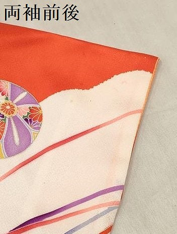 平和屋着物[]七五三　女の子　３歳　祝着　三つ身　駒刺繍　御殿鞠花文　金彩　DABH5271ea