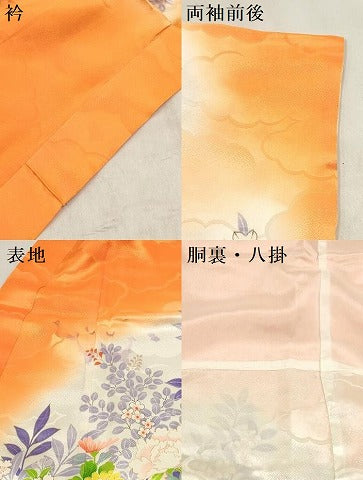 平和屋着物[]七五三　女の子　７歳　祝着　四つ身　源氏車花文　暈し染め　DABH5272ea