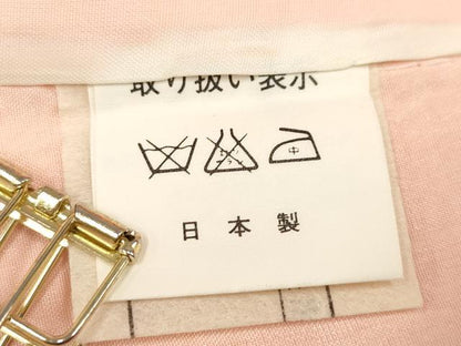 平和屋着物[]七五三　女の子　７歳　祝着　四つ身　源氏車花文　暈し染め　DABH5272ea