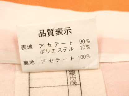 平和屋着物[]七五三　女の子　７歳　祝着　四つ身　源氏車花文　暈し染め　DABH5272ea