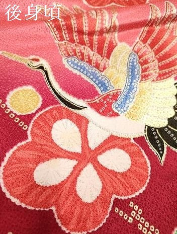 平和屋着物[]七五三　女の子　３歳　祝着　三つ身　飛鶴御所車文　枝梅　暈し染め　金彩　DABH5278ea