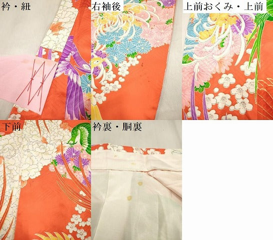 平和屋着物[]七五三　女の子　３歳　祝着　三つ身　鳳凰花文　金彩　逸品　DABH5281ea