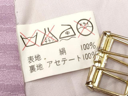 平和屋着物[]七五三　女の子　３歳　祝着　三つ身　枝垂れ柳　舞蝶花鞠文　暈し染め　金彩　逸品　DABH5282ea