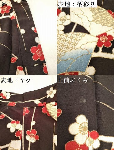 平和屋着物[]七五三　女の子　７歳　祝着　四つ身　地紙　槍梅　金彩　洗える着物　DABH5284ea