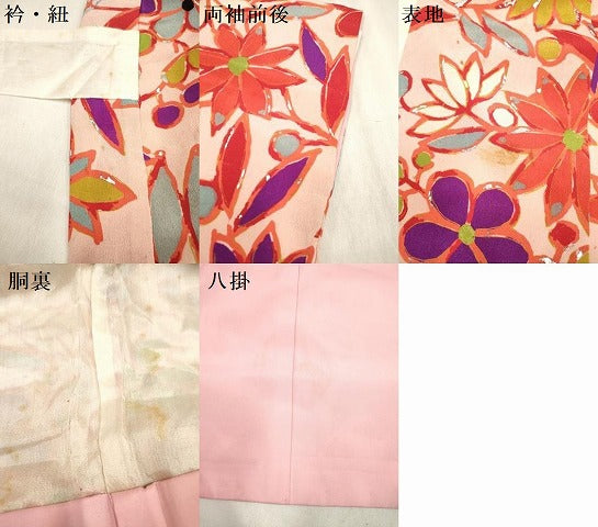 平和屋着物[]七五三　女の子　３歳　祝着　三つ身　枝花文　銀彩　逸品　DABH5285ea