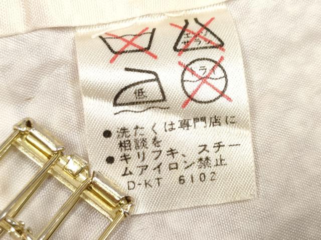 平和屋着物[]七五三　女の子　７歳　祝着　四つ身　駒刺繍　切嵌鹿の子菊文　DABH5287ea