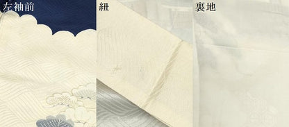 平和屋着物[]お宮参り　男の子　祝着　産着　初着　のしめ　鷹　鷲　風景笠松文　逸品　DABH5290ea