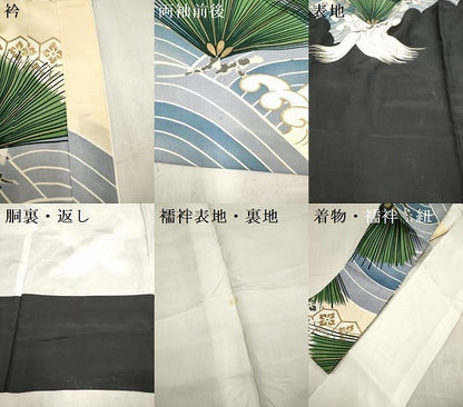 平和屋着物[]お宮参り　男の子　祝着　産着　初着　のしめ　刺繍　鷹　鷲　富士山　立波松文　金彩　逸品　DABH5291ea