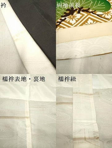 平和屋着物[]お宮参り　男の子　祝着　産着　初着　のしめ　刺繍　鷹　鷲　龍　笠松　金彩　逸品　DABH5292ea