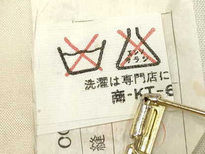 平和屋着物[]お宮参り　男の子　祝着　産着　初着　のしめ　駒刺繍　鷹　鷲　風景笠松文　金彩　逸品　DABH5293ea