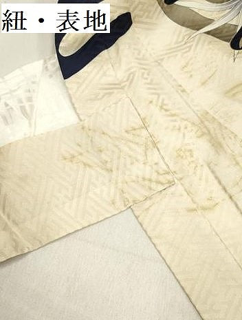 平和屋着物[]お宮参り　男の子　祝着　産着　初着　のしめ　鷹　鷲　兜　笹竹器物文　金彩　逸品　DABH5294ea