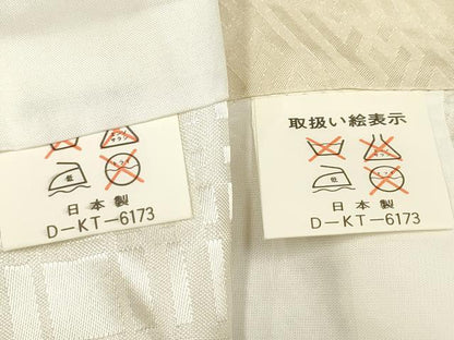 平和屋着物[]お宮参り　男の子　祝着　産着　初着　のしめ　鷹　鷲　兜　笹竹器物文　金彩　逸品　DABH5294ea
